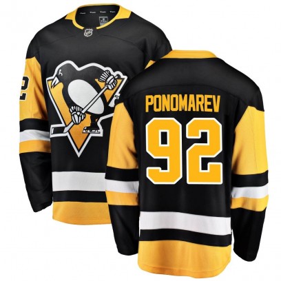 Men's Breakaway Pittsburgh Penguins Vasily Ponomarev Fanatics Branded Home Jersey - Black