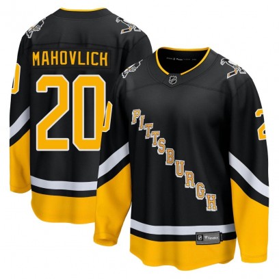 Men's Premier Pittsburgh Penguins Peter Mahovlich Fanatics Branded 2021/22 Alternate Breakaway Player Jersey - Black