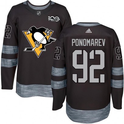 Men's Authentic Pittsburgh Penguins Vasily Ponomarev 1917-2017 100th Anniversary Jersey - Black